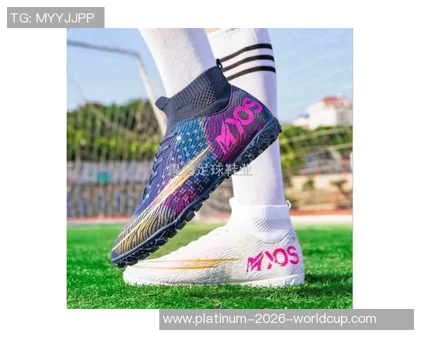 皇马足球鞋的传奇历程与技术创新探秘