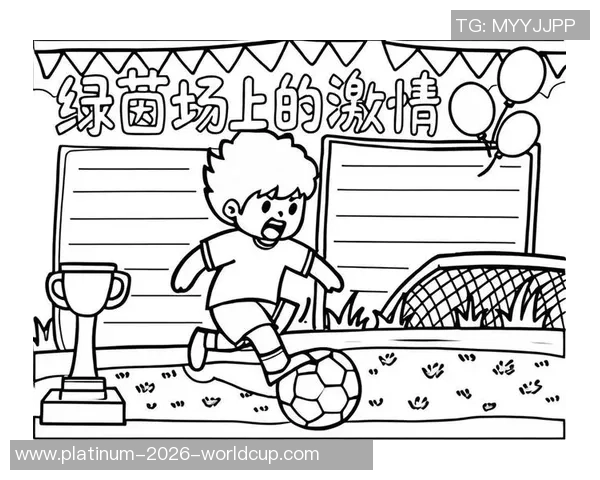 足球小子带给我的成长启示与青春热血的感悟分享 足球小子带给我的成长启示与青春热血的感悟分享